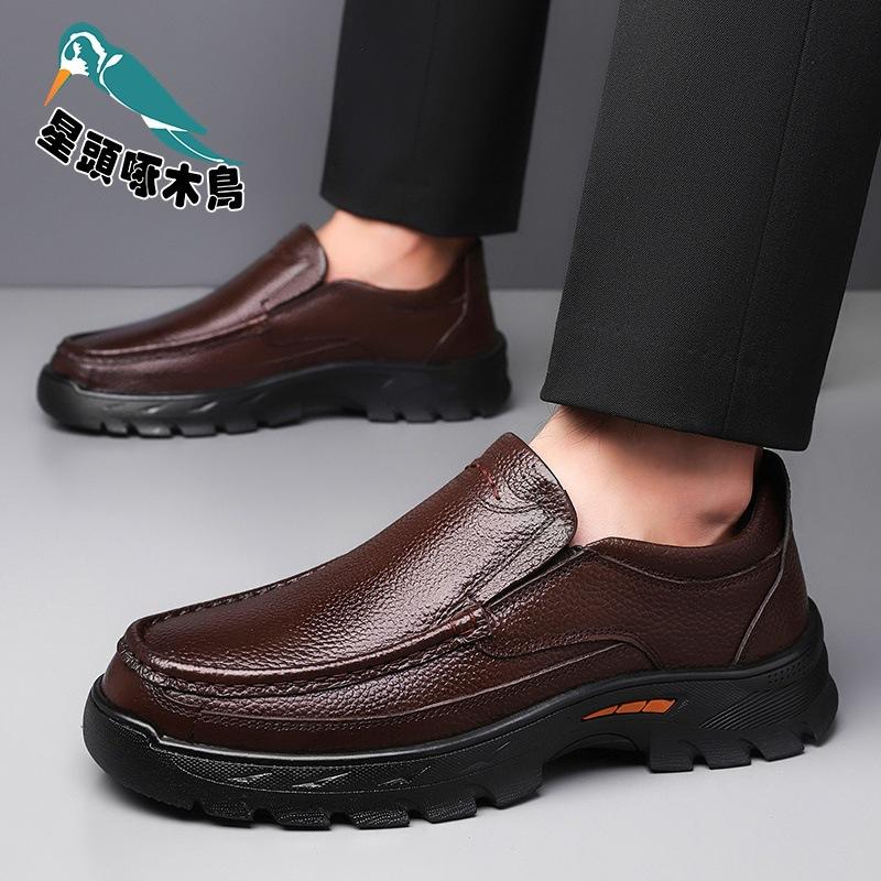 Spring New Men's Black Business Dress Leather Shoes Platform Men's Shoes Large Size Leather Shoes
