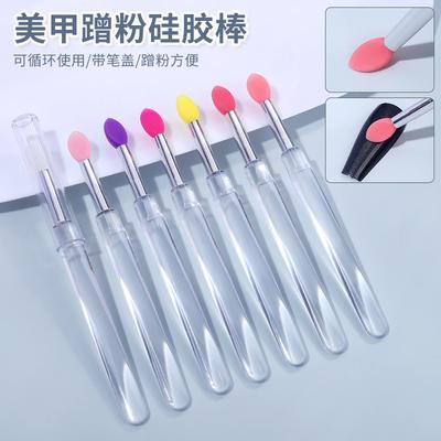 Nail Art Silicone Brush Portable With Cover Silicone Lip Brush Nail Art Tool Pen Nail Art Brush