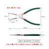 SPEEDWOX Snap Ring Straight Dedicated to Removing Snap Ring Removal Tool Pliers, Hole, 223mm, C-Ring Pliers, C-Type Rings,