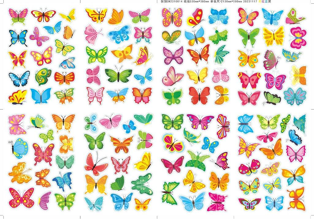 Cute And Colorful Childrens Cartoon Butterfly Puzzle Stickers For Creative Play