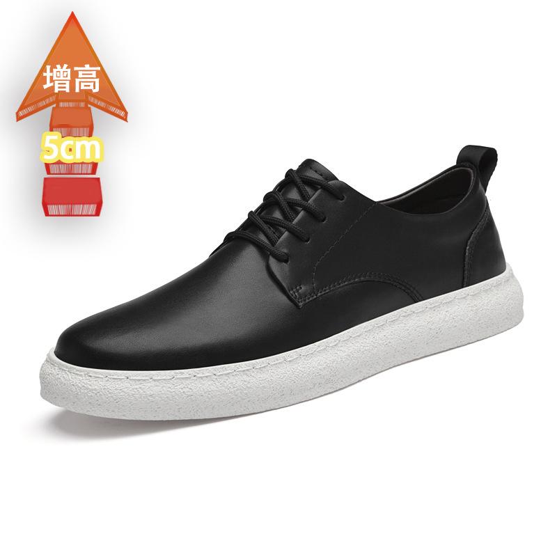 

Невидимое увеличение внутреннего роста Мужские повседневные туфли-одинарки Универсальные модные туфли Подошва из говяжьей жилы Кожаный круглый носок с мелким вырезом Универсальный белый 44