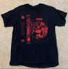 Osees Band Levitation Sessions Vol. II Unisex T-Shirt Black Unisex T-Shirt