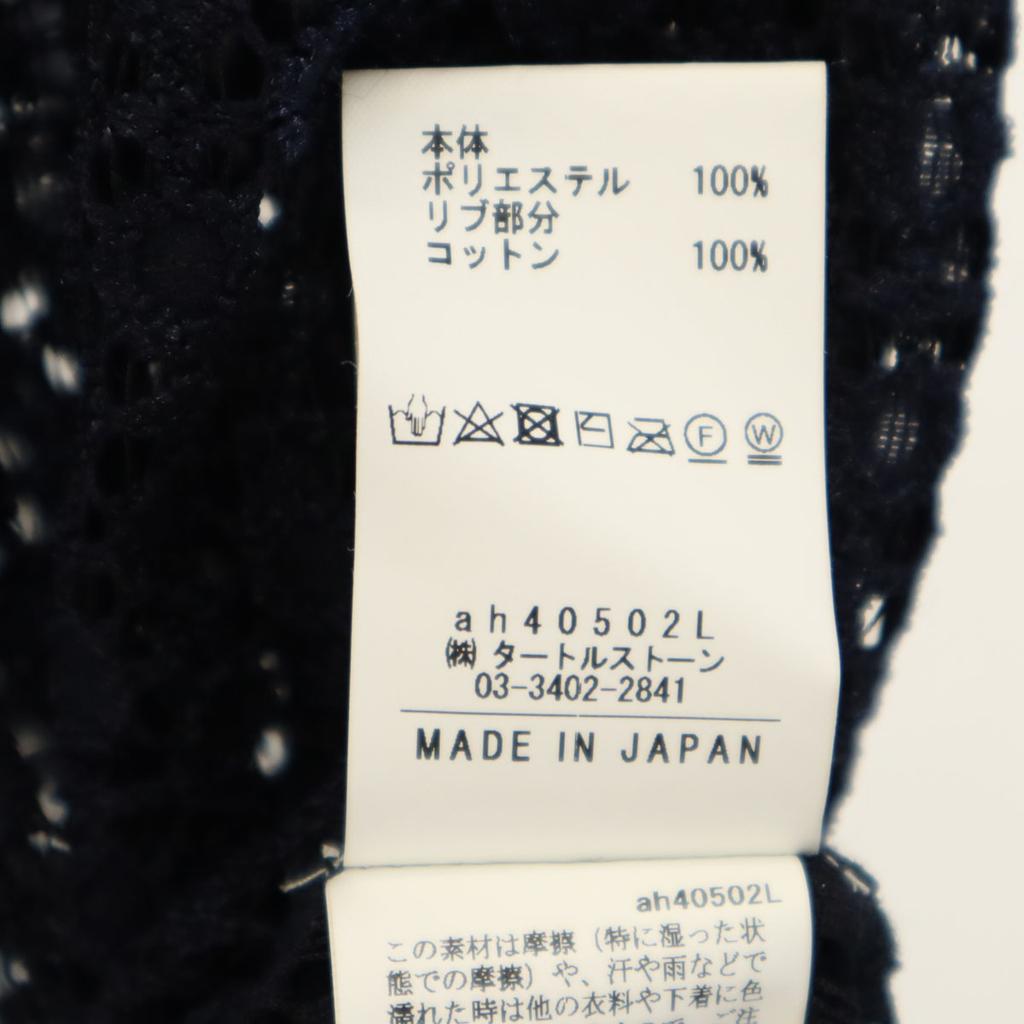 JOURNAL STANDARD L'ESSAGE OKIRAKU collaboration No sleeve race Long dress Women Used
