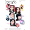 ILLIT 3rd Mini Album [bomb] (GLLIT Ver.) [Random Version]