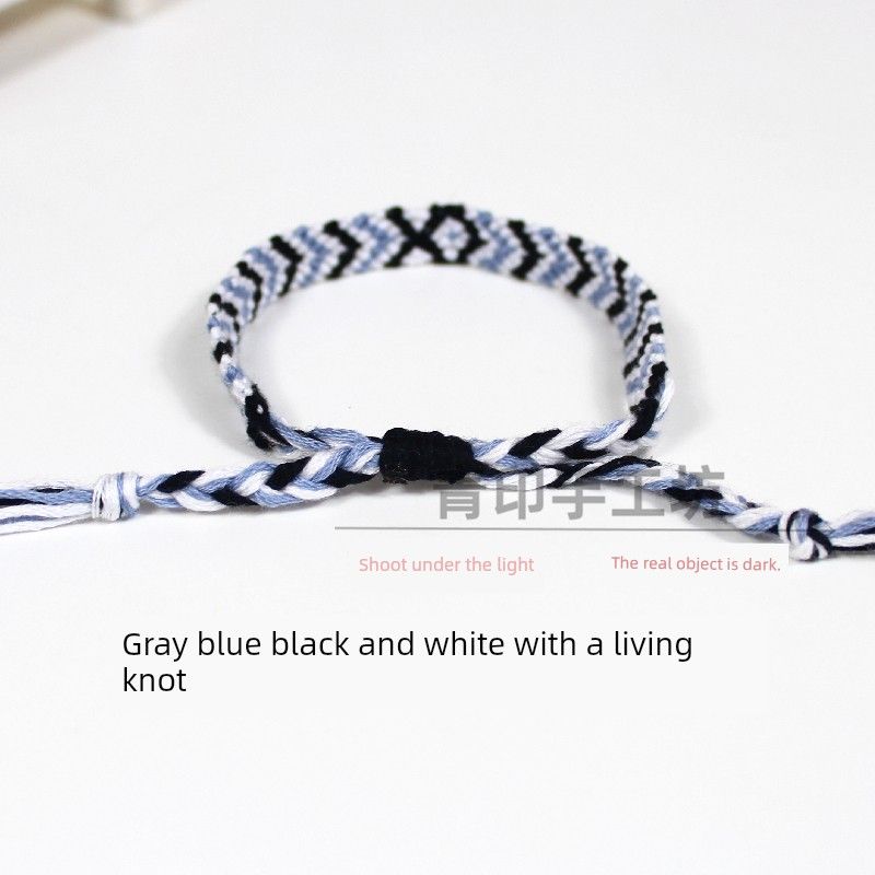 

Your Name Calls Elio Women s Couple Gift Carrying Strap A gray black belt(Braided part 15-17cm)