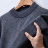 Hengyuanxiang Men's 100% Pure Wool Striped Pullover Sweater