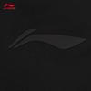 Li-Ning Xu Xin Signature Men's Straight-Leg Quick-Dry Sports Pants AKYW043