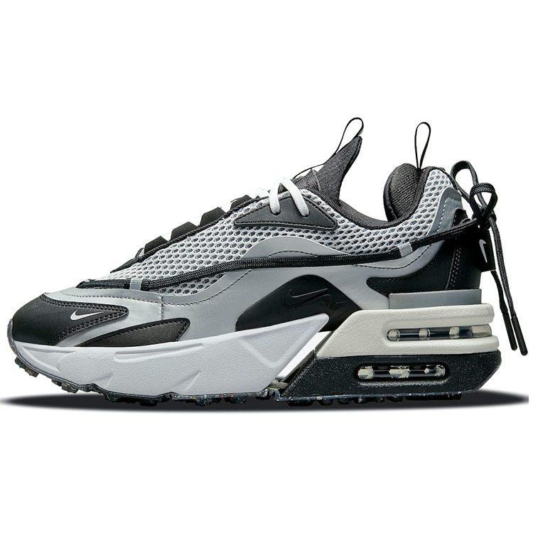 Nike Air Max Furyosa Sudraba Melna