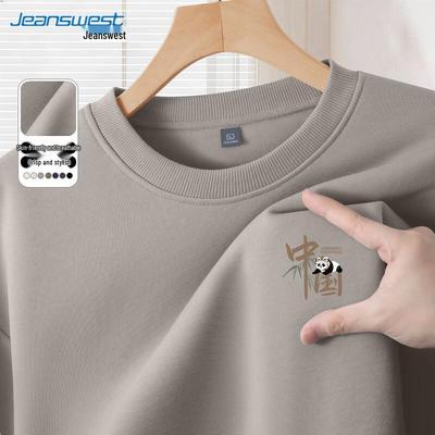 Jeanswest Men's Loose-Fit Round Neck Guochao Sweatshirt