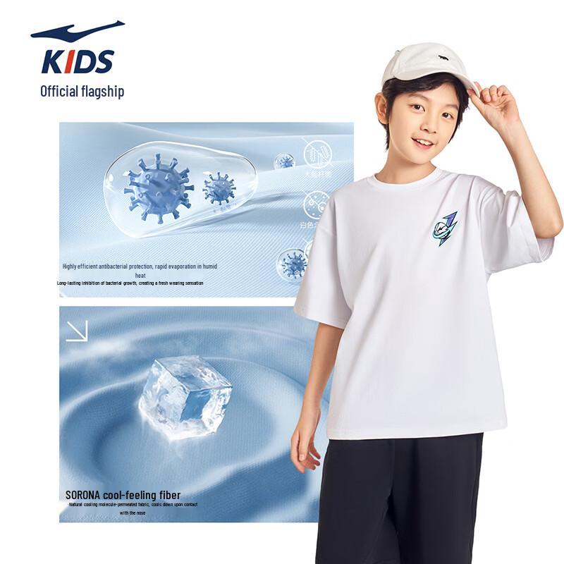 ERKE Boys' Youth Round Neck Short Sleeve Outdoor Sports T-shirt