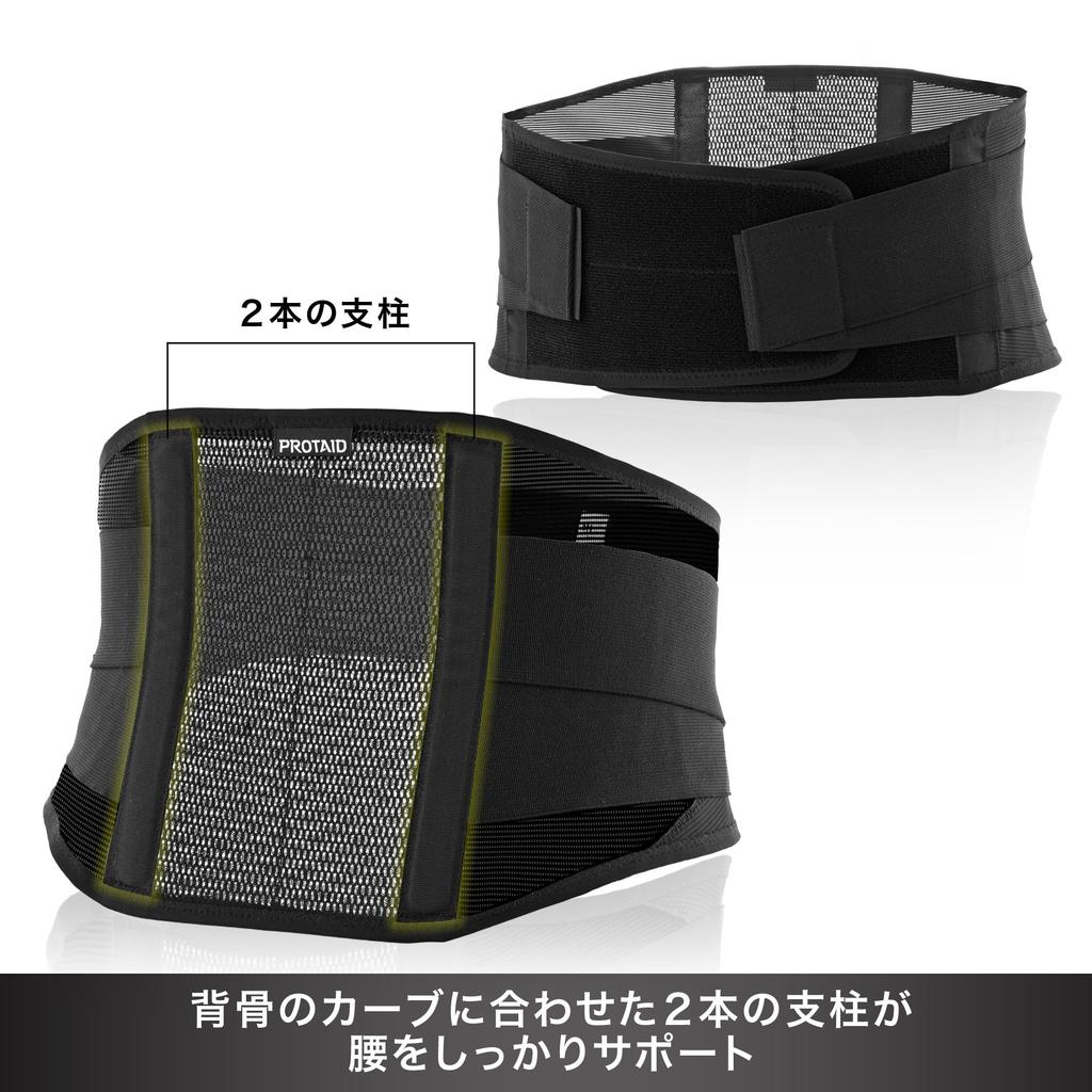 [Amazon.co.jp Exclusive] PROTAID Waist Support with Support Belt, Mesh Material, Thin and Lightweight, Unisex, 344002 M