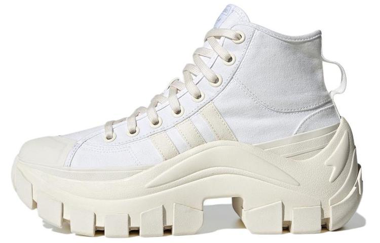 Nizza Adidas Originals High XY22  Cloud White  HR1441 41⅓