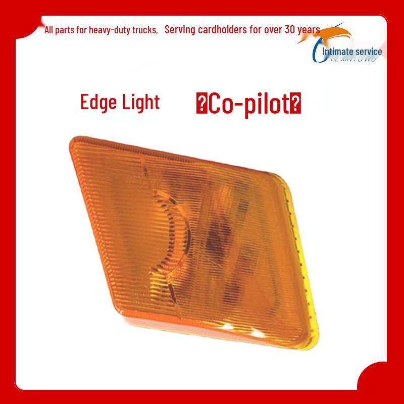 

Compatible LED Turning Corner Lights for Shacman Delong X5000 & New M3000S Fender and Wheel Arch Standard