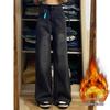Women's 2025 Plus Size Fleece-Lined High Waist Winter Jeans - Thickened, Slimming, Loose Fit, Straight & Wide Leg