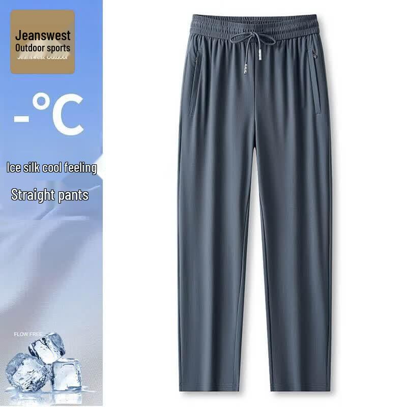 Men s Summer Lightweight Quick-Dry Straight Leg Pants L