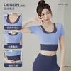 Womens Seamless Sports Set With Built-in Bra Padding Slim Fit Running Yoga Top Leggings Gym Fitness