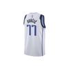 Nike NBA Team Logo Vest SW Fan Edition 22-23 Unisex Tops White DN2074-100