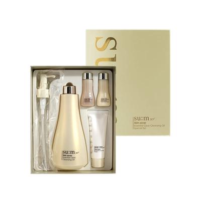 Skin Saver Essential Clear Cleansing Oil Special Set