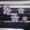 4pcs/set Alloy Cute Daisy Design Car Air Vent Aromatherapy Fragrance Clip Car Air Vent Decoration Clip Car Interior Accessories