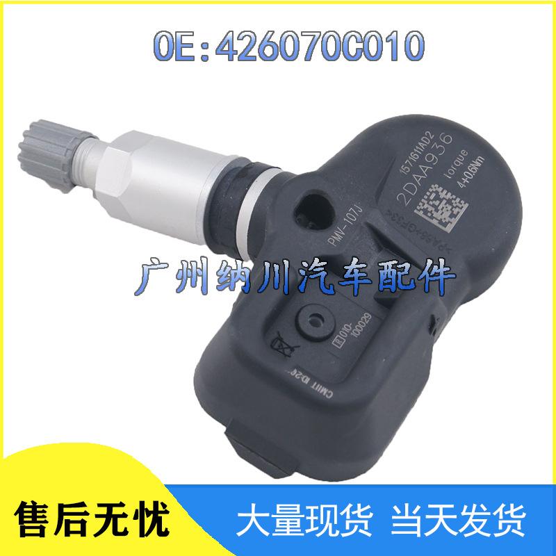 Toyota 05-06 TPMS Tire Pressure Sensor 426070C010