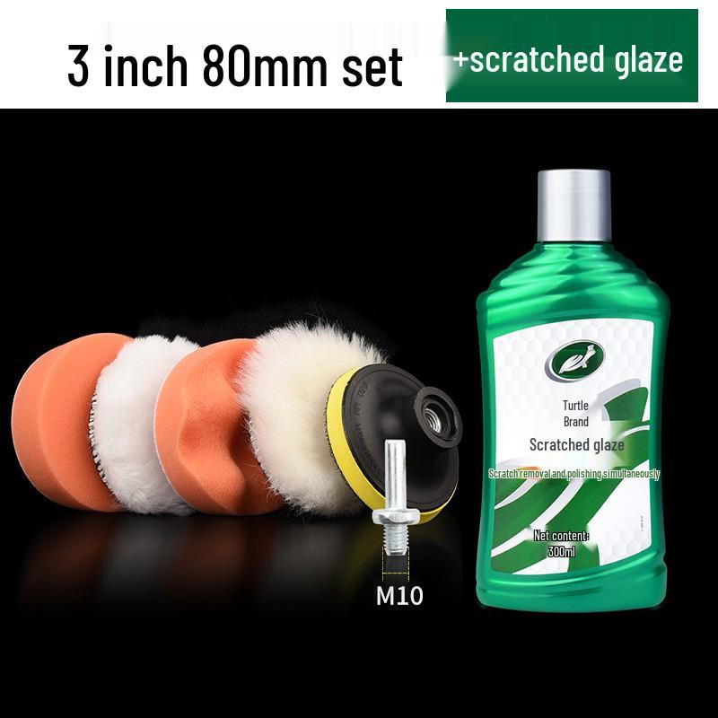 Electric Drill Car Polishing Kit: Self-Adhesive Sponge & Wool Pads