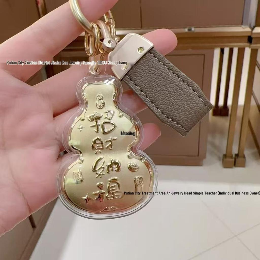 999 Pure Gold Horse Blessings Gourd Keychain & Phone Strap Pendant for Men and Women