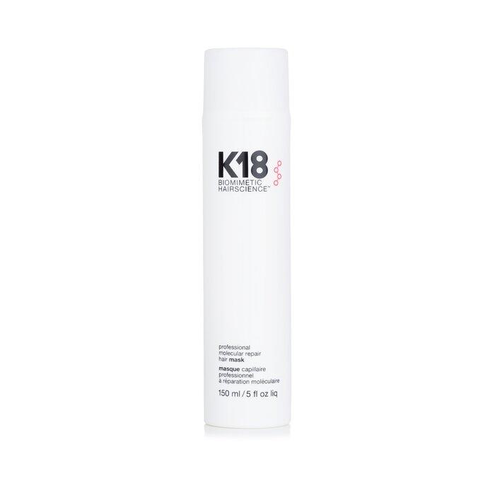 K18 Professional Molecular Repair Hair Mask