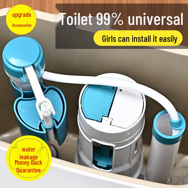 Honggong Universal Toilet Tank Repair Kit