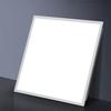 LijiuHong Integrated Ceiling LED Panel Light