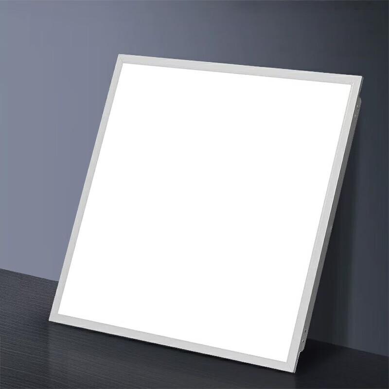LijiuHong Integrated Ceiling LED Panel Light
