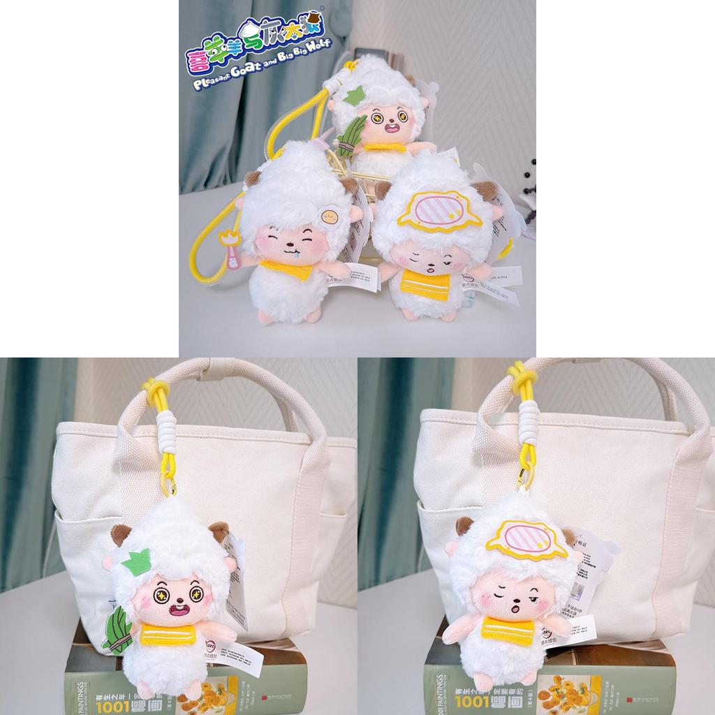 Paddi Plush Keychain With Soft Short Plush For Girls Gift