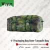 Wujun 30sqm Frame Tent & Accessories