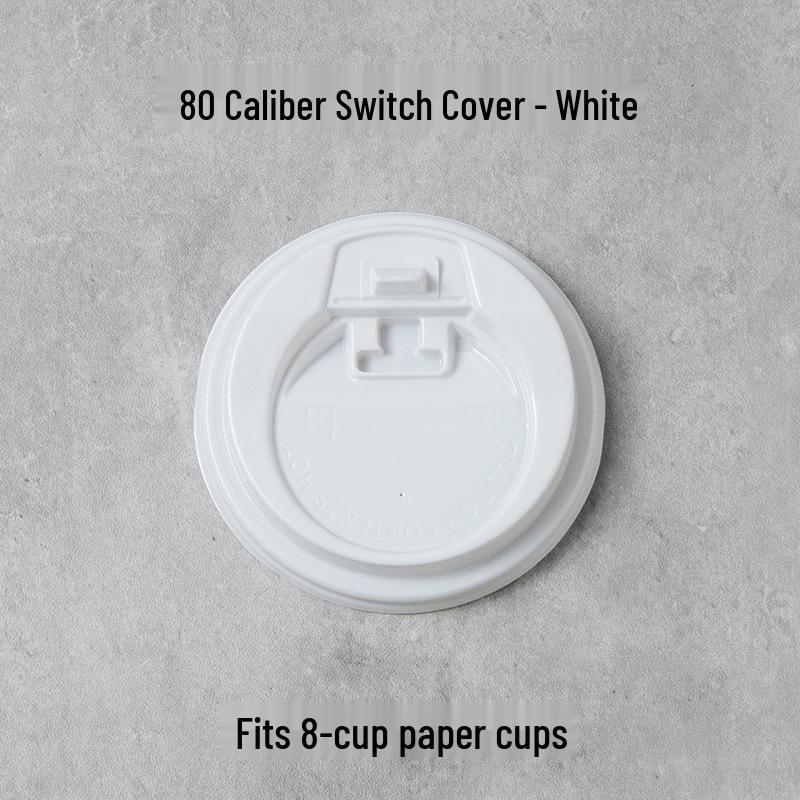 

Oak Wood Grain Eco-friendly Double-layer Disposable Coffee Cups - Anti-scalding, Multiple Sizes Cork Fully Wrapped/Half Wrapped Custom