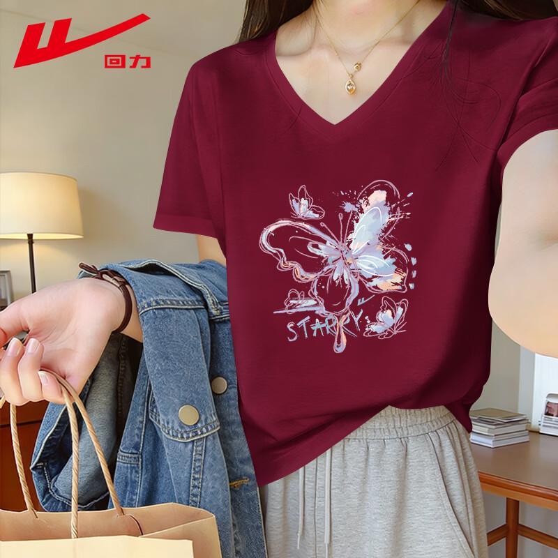 Warrior Women s Cotton V-Neck Butterfly Print T-Shirt XL
