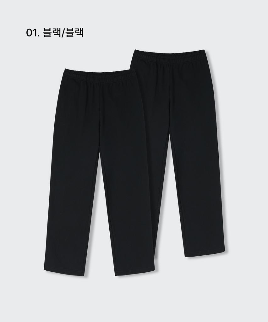 MUSINSA STANDARD Lounge Sweatpants 2-Pack