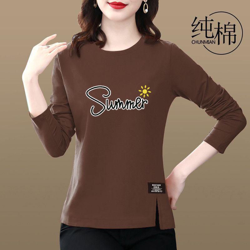 Women's Long-Sleeve Slimming & Stylish Cotton T-Shirt: High-End, Lightweight, Split Design for Fall