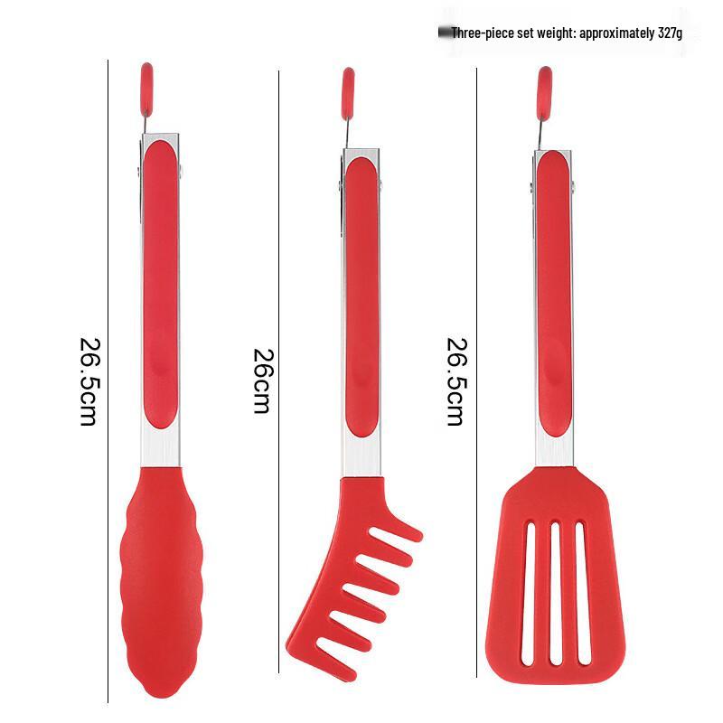 

Zhishi Silicone Food Tongs 3-Piece Set
