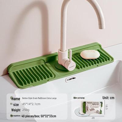 Silicone Sink Drain Mat with Suction Cups