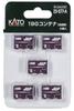 KATO N Gauge 19G Container Old Paint 5 Pieces Railway Model Supplies 23-577-A