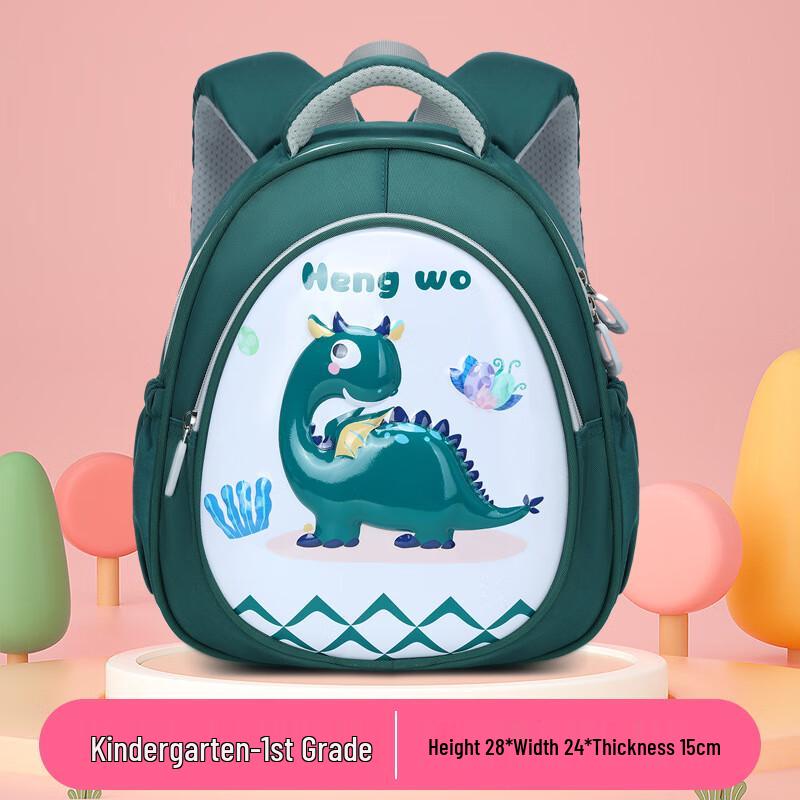 Kids' Lightweight Cartoon Backpack