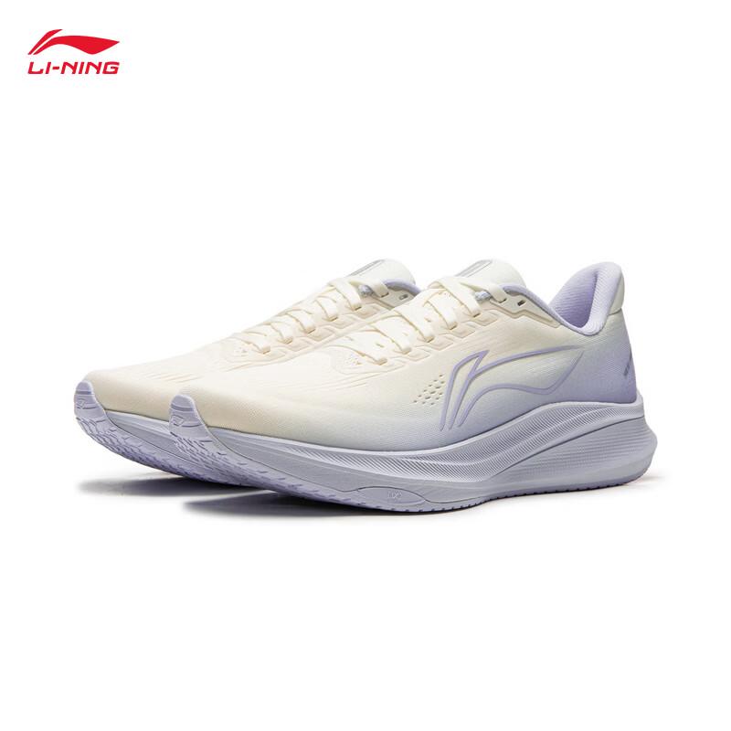 Li-Ning Chi Tu 9 Women's Running Shoes