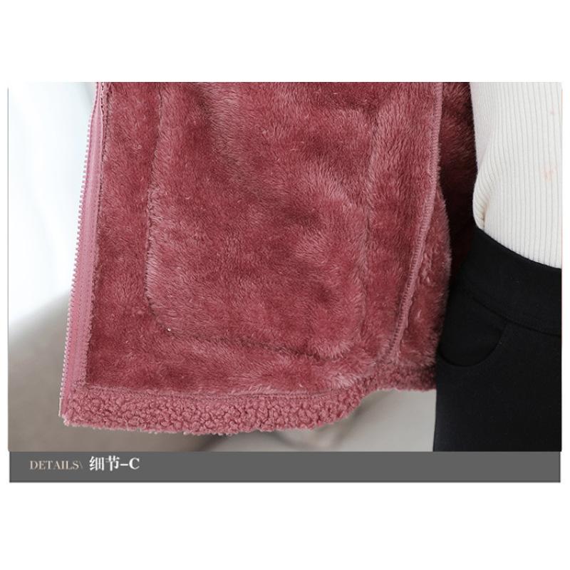 Women's Solid Color Lambswool Vest Short Style Grained Velvet Vest