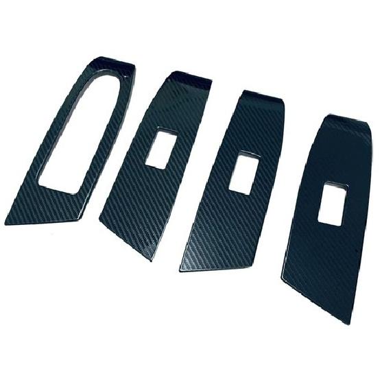 For Mazda CX50 -2024 Car Accessories Car Door Glass Switch Panel Cover Trim