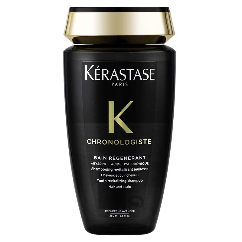 Kerastase Chronologiste Revitalizing Shampoo