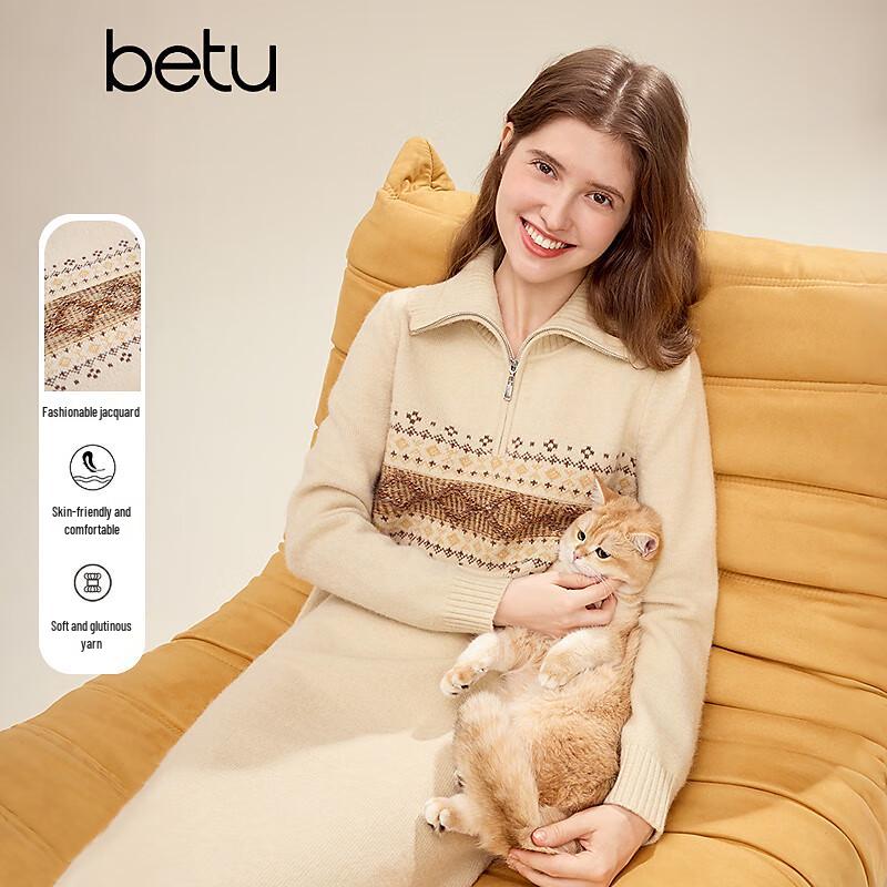 Betu Women's 2025 Winter Jacquard Half-Zip Lapel Slim Midi Dress