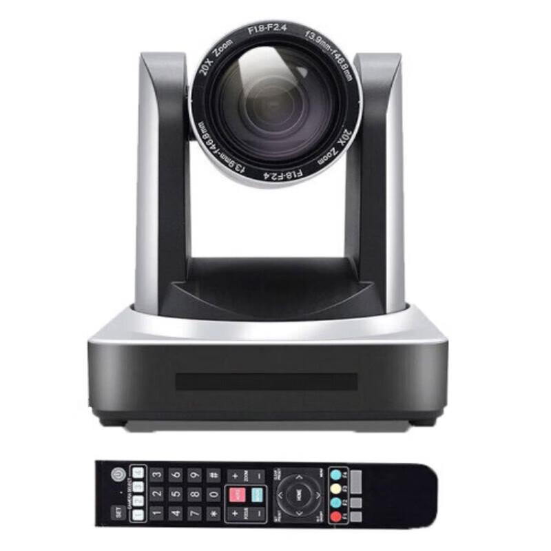 

HOSODO HD6620 HD Conference Camera (CN version)