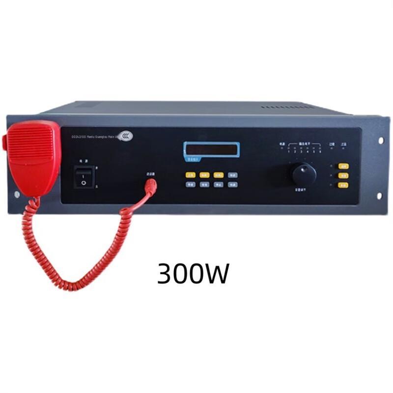 

Miling Kaituo 9242 Fire Alarm Broadcast Host 1