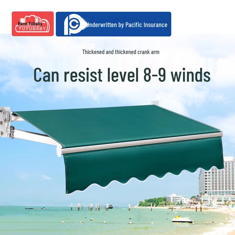 Retractable Outdoor Awning