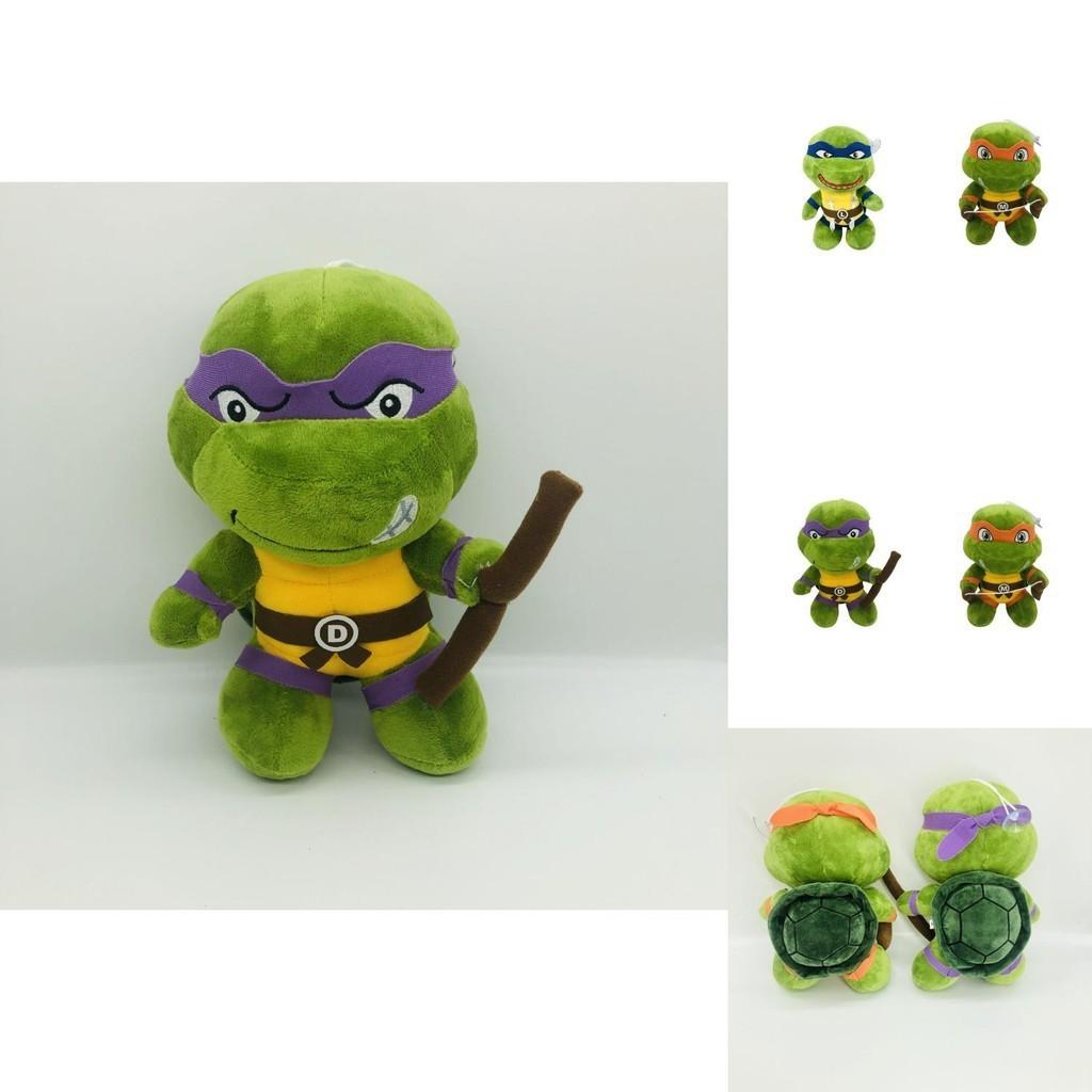 Adorable Teenage Mutant Ninja Turtles Plush Toy Kids Xmas Birthday Gift