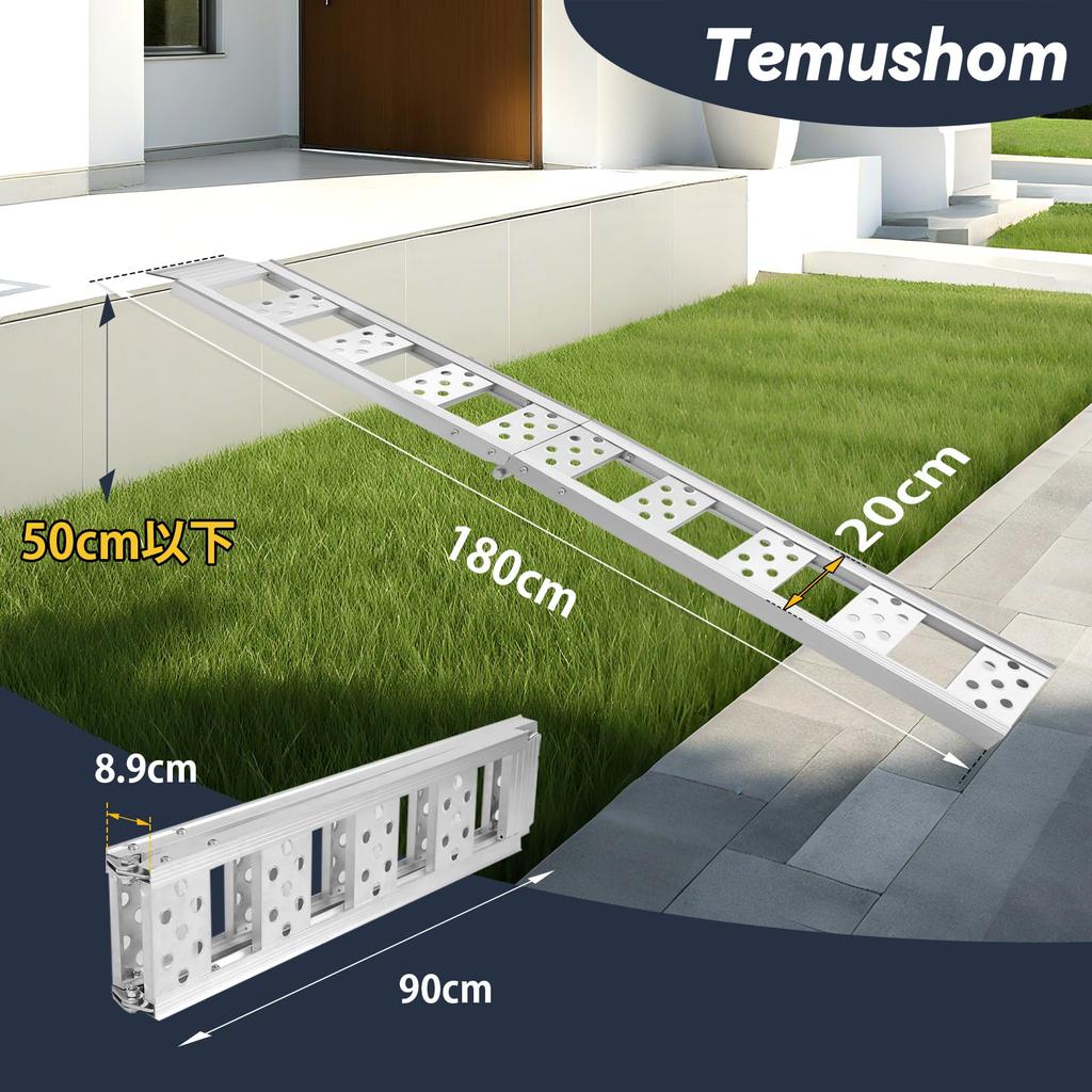 Temushom Aluminum Ladder 180cm 200kg Load Foldable Bike for Lawn Snow and Buggies Rail, Long, Capacity, Ramp, Non-Slip, Durable, Lightweight,